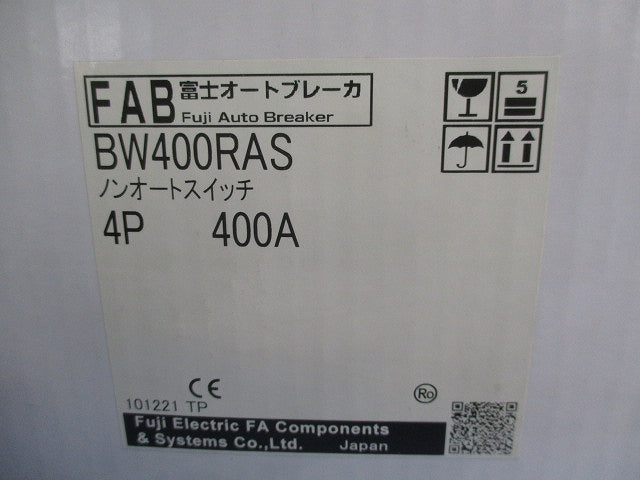 オートブレーカ ノンオートスイッチ 4P400A BW400RAS