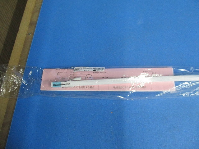 LEDモジュール FXYS-LED1635L28-F1