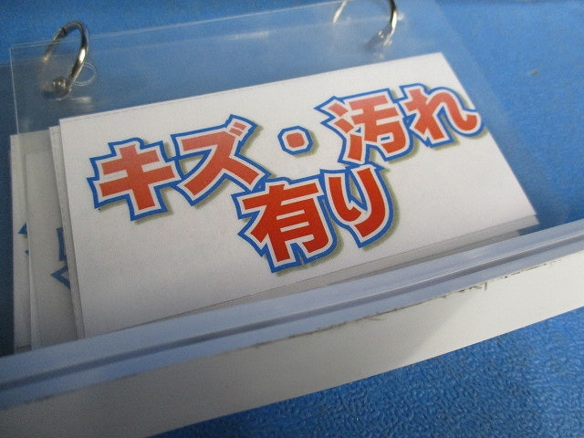 LEDモジュール FXYS-LED1500L28-F1