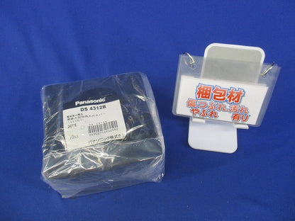 塗装丸穴カバー 大型四角(10枚入) DS4312B