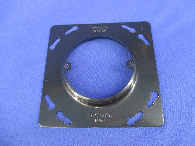 塗装丸穴カバー 大型四角(10枚入) DS4312B