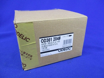 LEDダウンライトφ100(ランプ別売) OD361204