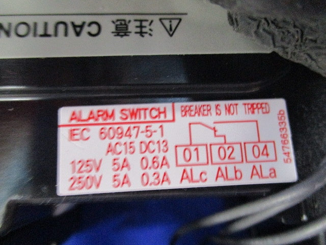 一般配線用オートブレーカ2P10A BW50EAG-2P10