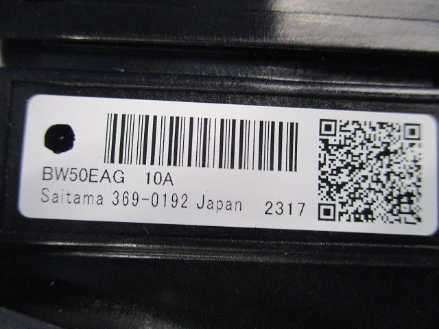 一般配線用オートブレーカ2P10A BW50EAG-2P10