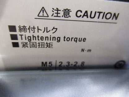 一般配線用遮断器2P15A BW50RAG-2P015
