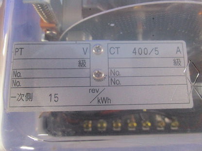 普通電力量計3P3W200V/5A50Hz M2LHM
