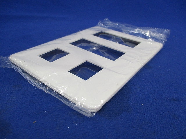 ワイドスリムスクエアプレート3連用(7枚入)(ピュアホワイト) QWD-233