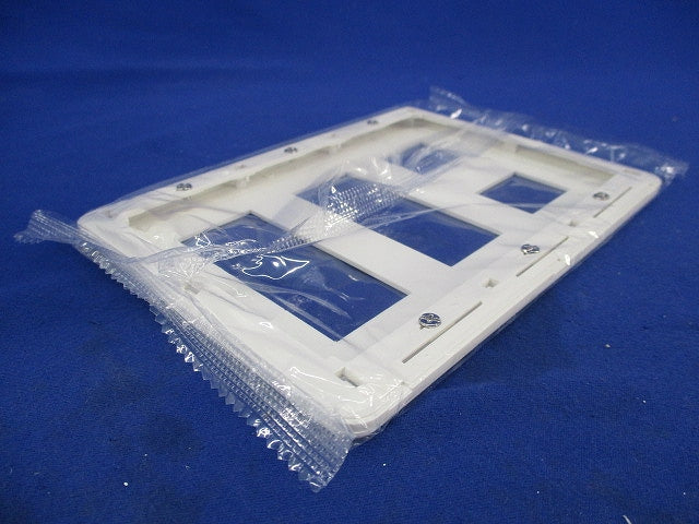 ワイドスリムスクエアプレート3連用(7枚入)(ピュアホワイト) QWD-233