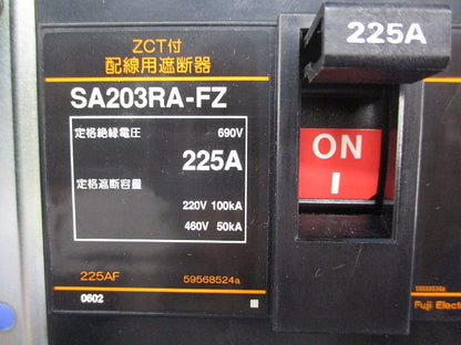 配線用遮断器 ZCT付 225A SA203RA-FZ
