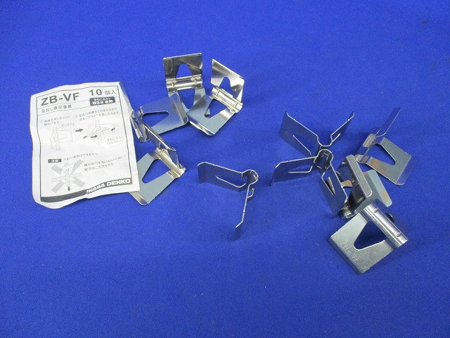 全ねじ直交金具(10個入) ZB-VF