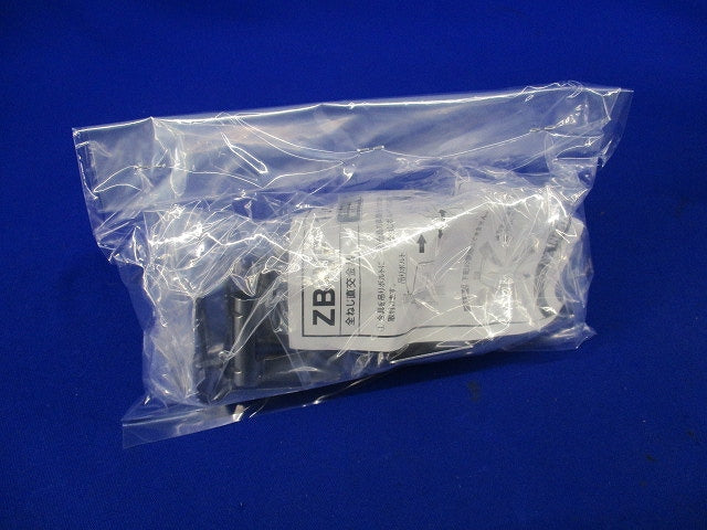 全ねじ直交金具(10個入) ZB-VF