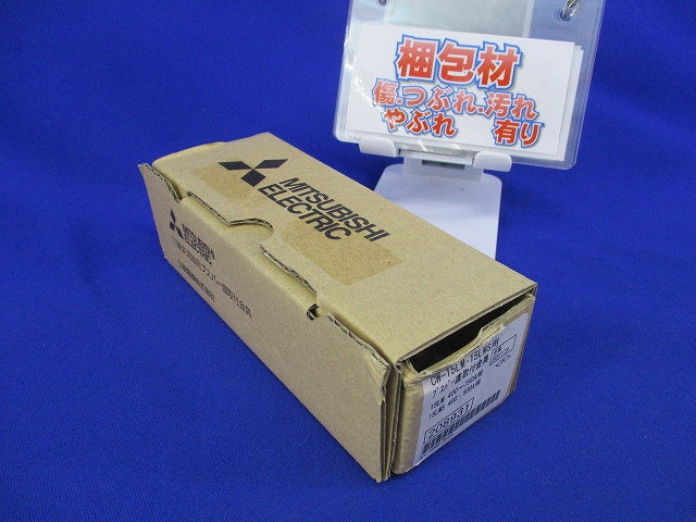 ブスバー直取付金具 CW-15LM･15LMS用