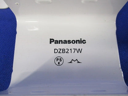 メタルモール付属品セット(混在21個入)(ホワイト) DZB228W他