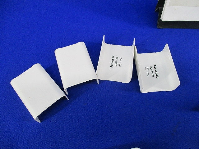 メタルモール付属品セット(混在21個入)(ホワイト) DZB228W他