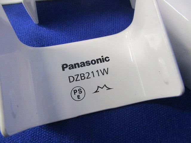 メタルモール付属品セット(混在21個入)(ホワイト) DZB228W他