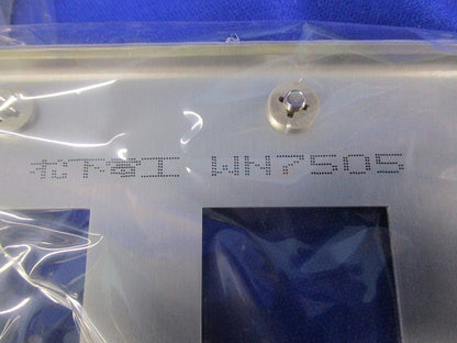 新金属プレートセット(混在8個入)National WN7505他