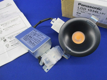 LEDダウンライト LGD1034LLB1