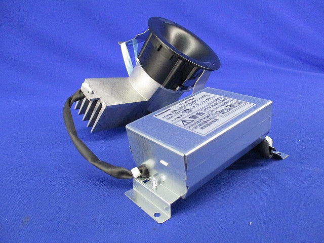 LEDダウンライト LGD1034LLB1