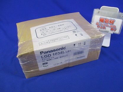 LEDダウンライト LGD1034LLB1
