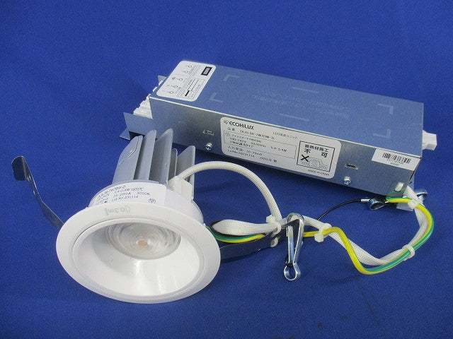 LEDダウンライトφ75(電球色) DL6L38-7W7BW-D