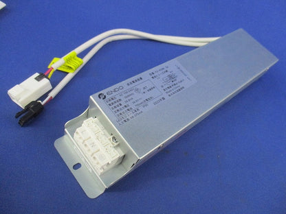 LEDダウンライト用電源ユニット FX-433N