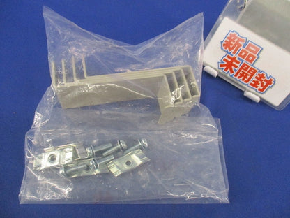 振止金具(4個入) QRLAS1