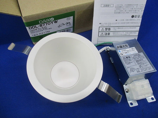 LEDダウンライトφ100(電球色) DDL-8770YW
