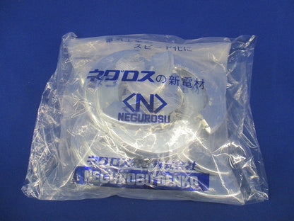 おめかしキャップ(10枚入)(シルバー)(撮影のため開封) OMK75