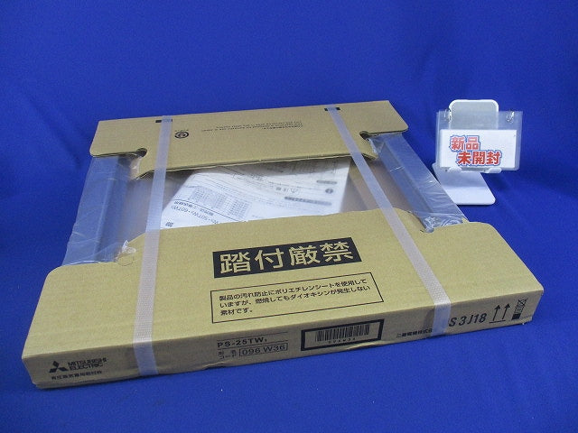 圧換気扇システム部材(取付枠) PS-25TW3