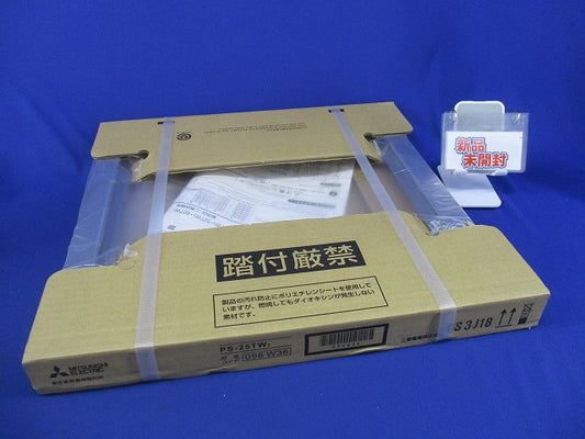 圧換気扇システム部材(取付枠) PS-25TW3