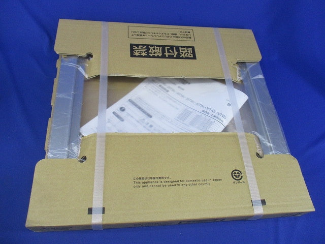 圧換気扇システム部材(取付枠) PS-25TW3