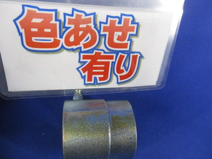 ジョイントCPアダプター(10個入)(色あせ有) JACP-31