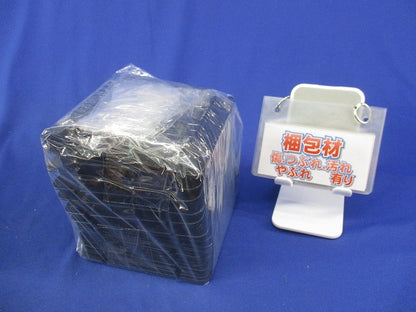 スイッチカバーセット(混在32個入)(傷・汚れ有) CVL2PSB-F他