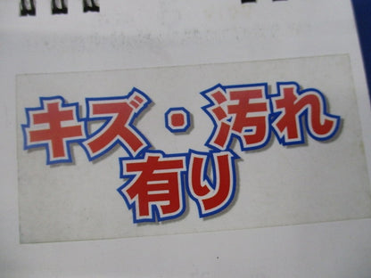 スイッチカバーセット(混在32個入)(傷・汚れ有) CVL2PSB-F他