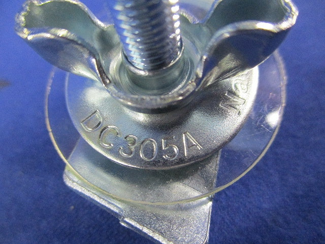 本体下向き器具取付金具(20個入) DC305A