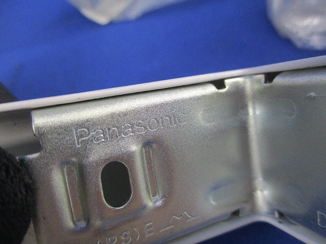 メタルモール付属品混在セット(12個入)(ホワイト)(傷・汚れ有)National DZA130W他