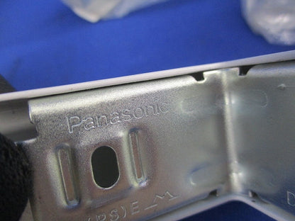 メタルモール付属品混在セット(12個入)(ホワイト)(傷・汚れ有)National DZA130W他