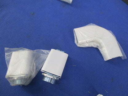 メタルモール付属品混在セット(12個入)(ホワイト)(傷・汚れ有)National DZA130W他