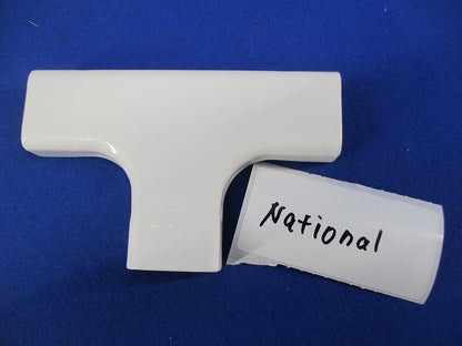 メタルモール付属品混在セット(17個入)(ホワイト)(傷・汚れ有)National DZA130W他