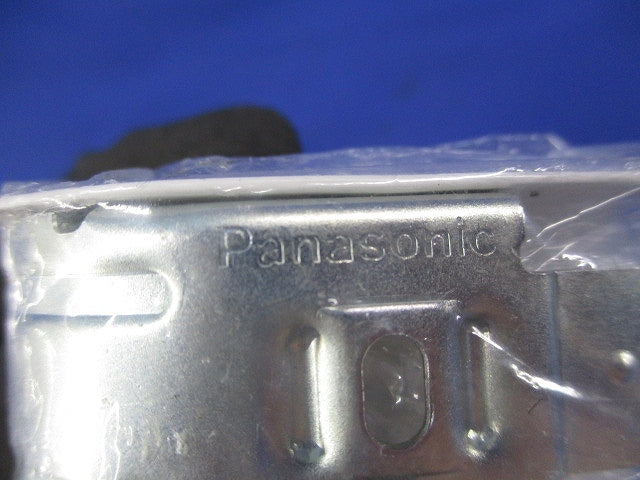 メタルモール付属品混在セット(17個入)(ホワイト)(傷・汚れ有)National DZA130W他