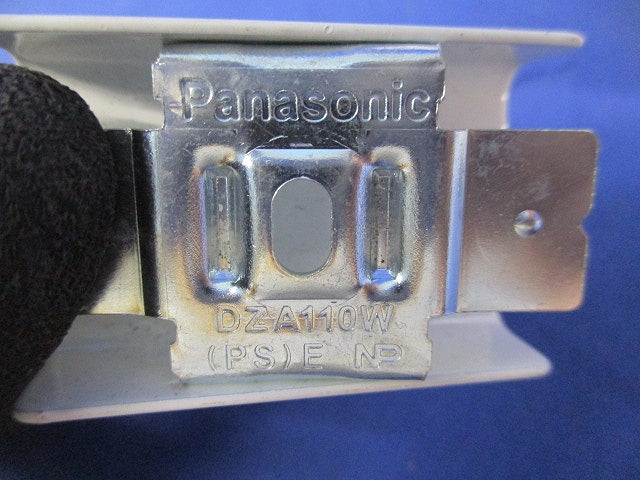 メタルモール付属品混在セット(17個入)(ホワイト)(傷・汚れ有)National DZA130W他