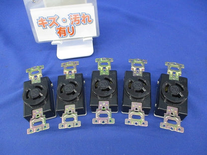 引掛埋込コンセント(5個入)(キズ・汚れ有)National WF2320K