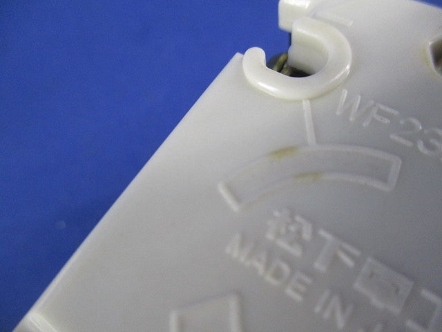 引掛埋込コンセント(5個入)(キズ・汚れ有)National WF2320K