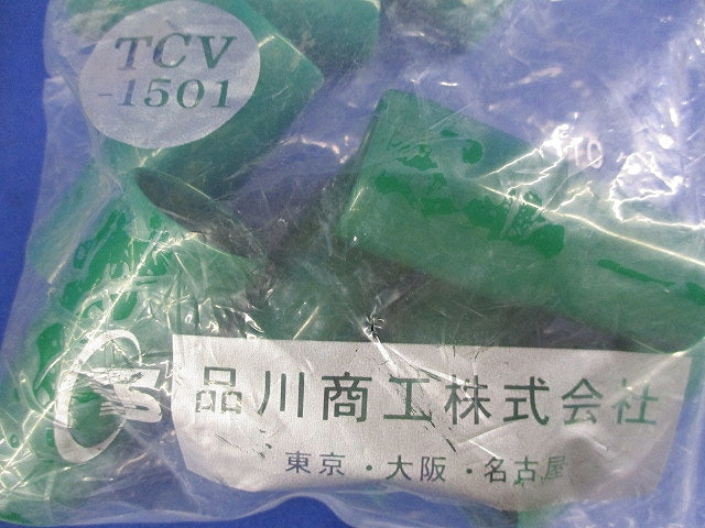 TCVキャップセット(混在58個入) TCV-1501