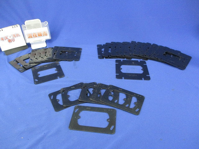 スイッチカバーセット(混在30個入)(傷・汚れ有) CVIP-F他