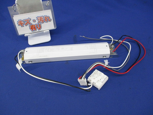 LED電源ユニット(傷・汚れ有) LEK-450016A10