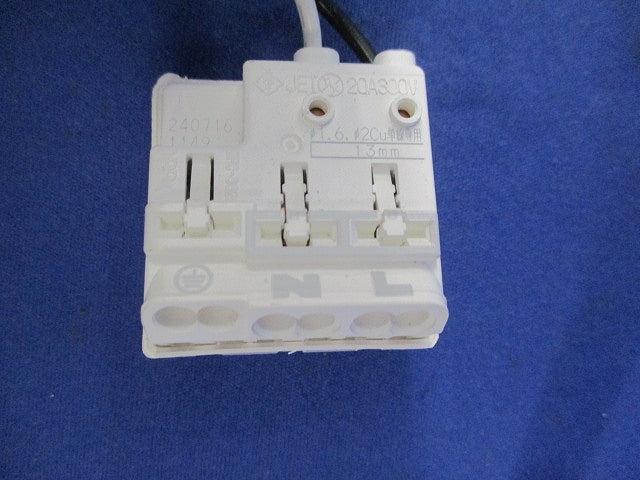 LED電源ユニット(傷・汚れ有) LEK-450016A10