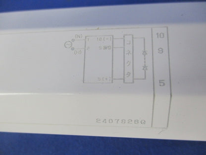 LED電源ユニット(傷・汚れ有) LEK-450016A10
