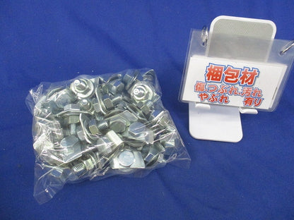 本体下向き器具取付金具(傷・汚れ有)(40個入) DC305B