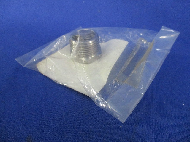 ステンレス経違ニップル 呼びG22-G16(2個入)(新品未開封) DFS5222